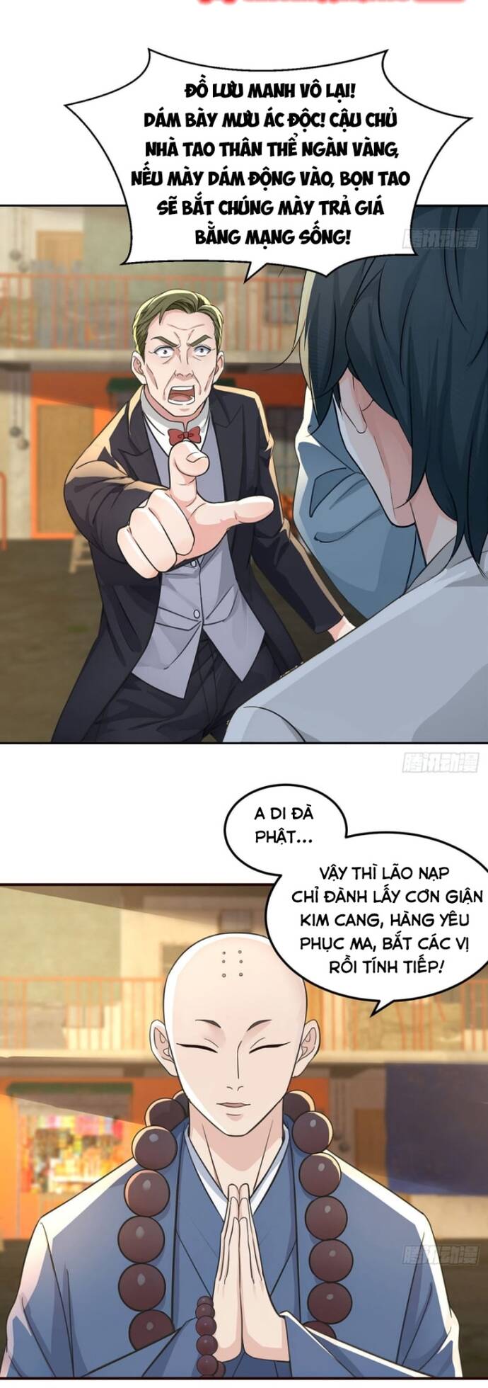 page_3