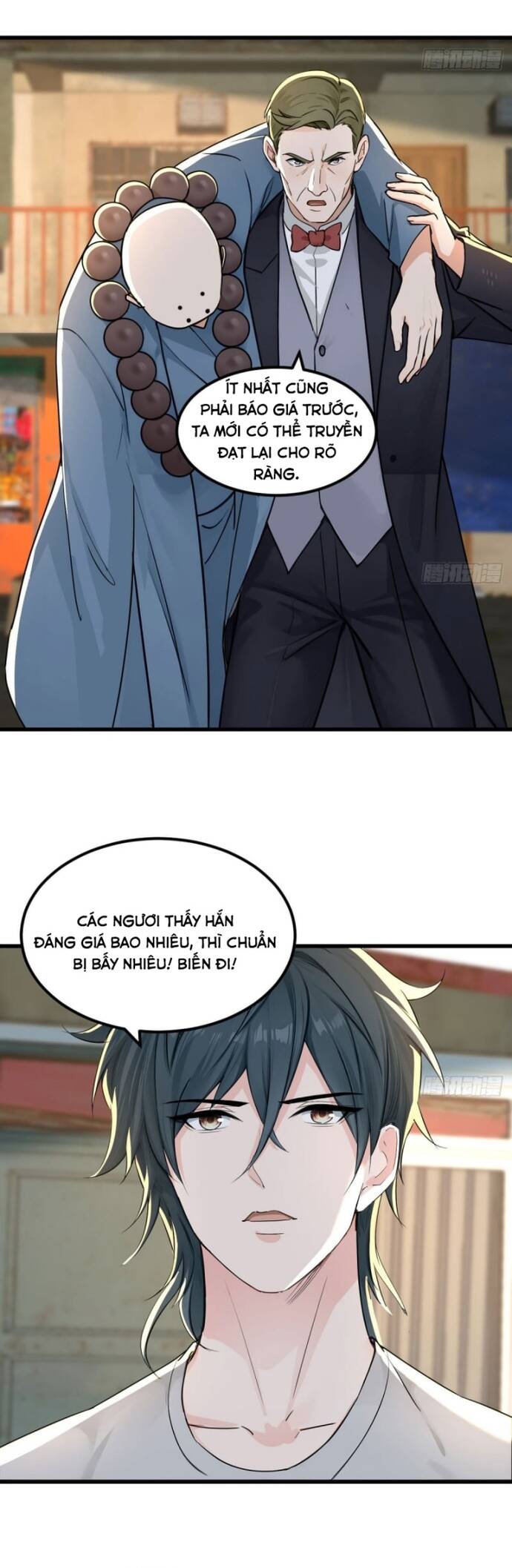 page_11
