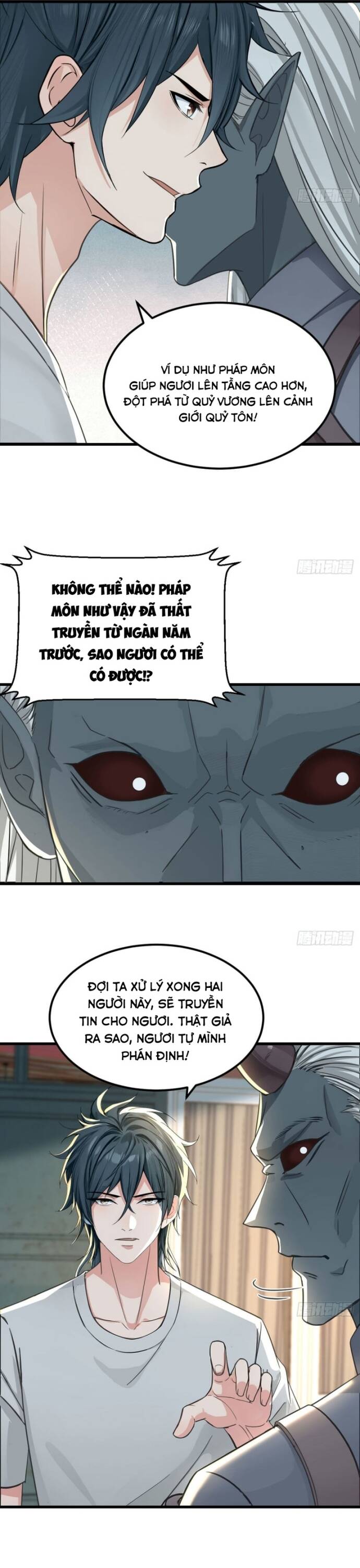 page_7