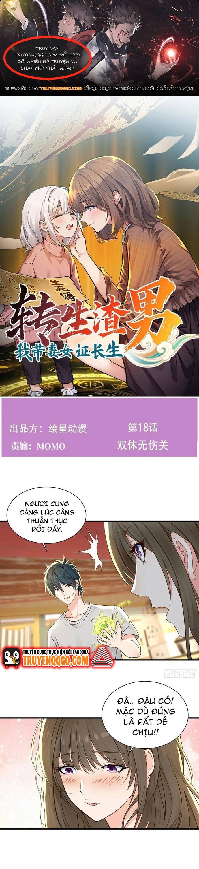 page_0