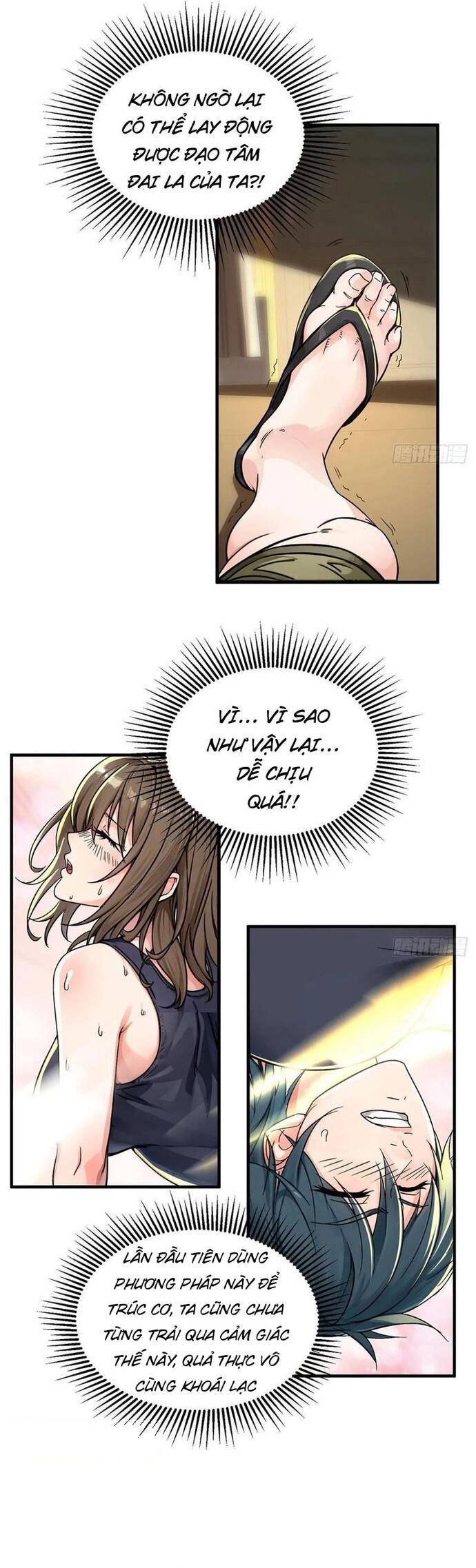 page_12