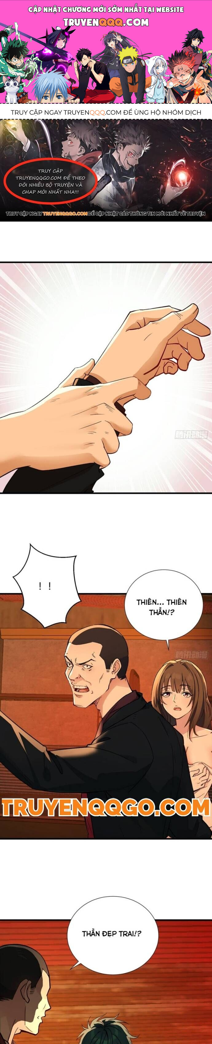 page_0