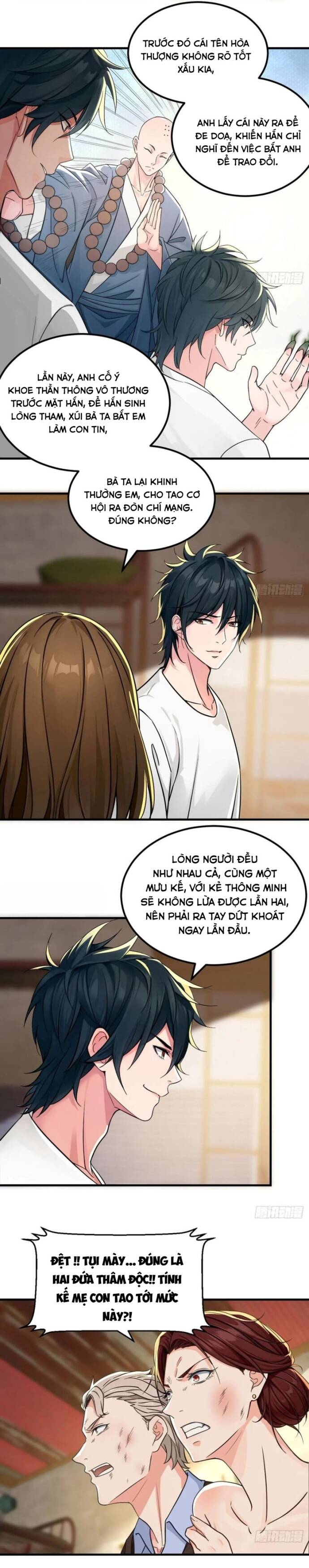 page_12