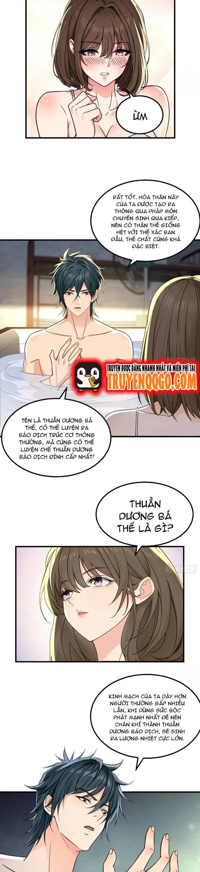 page_12
