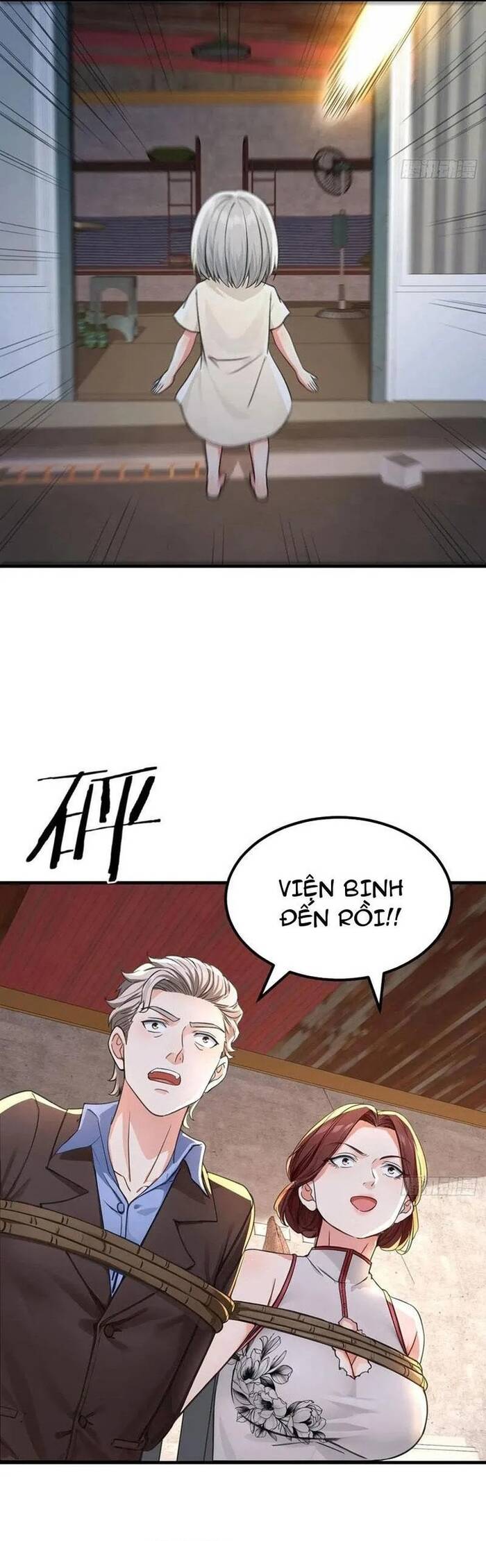page_2