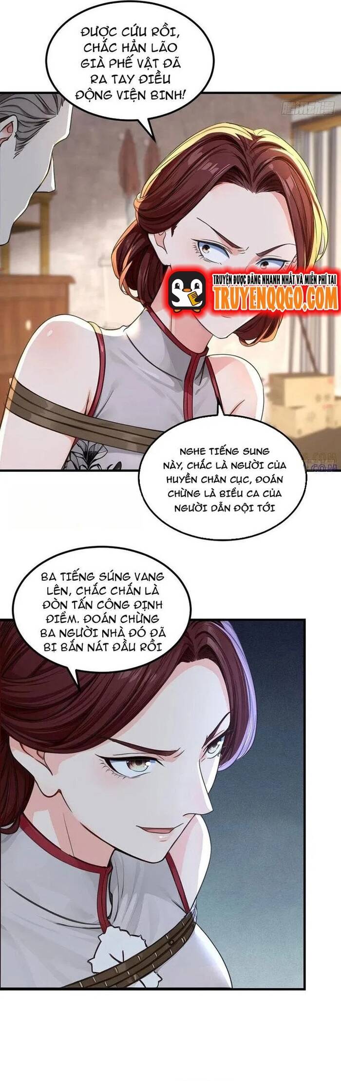 page_3