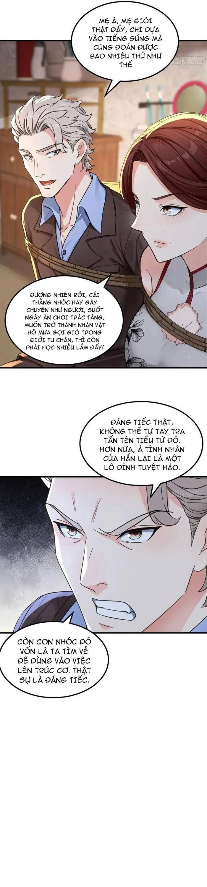 page_4
