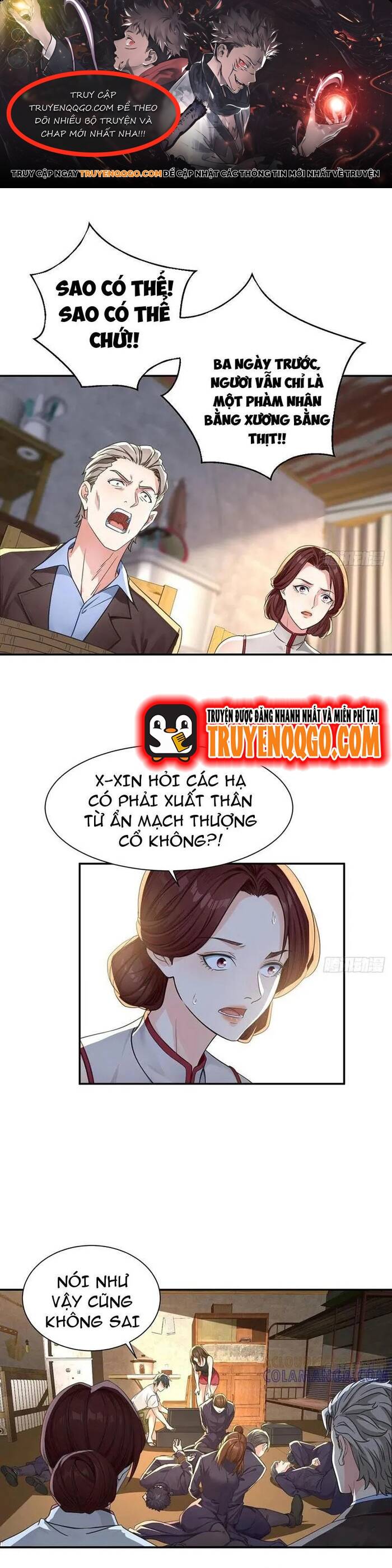 page_0