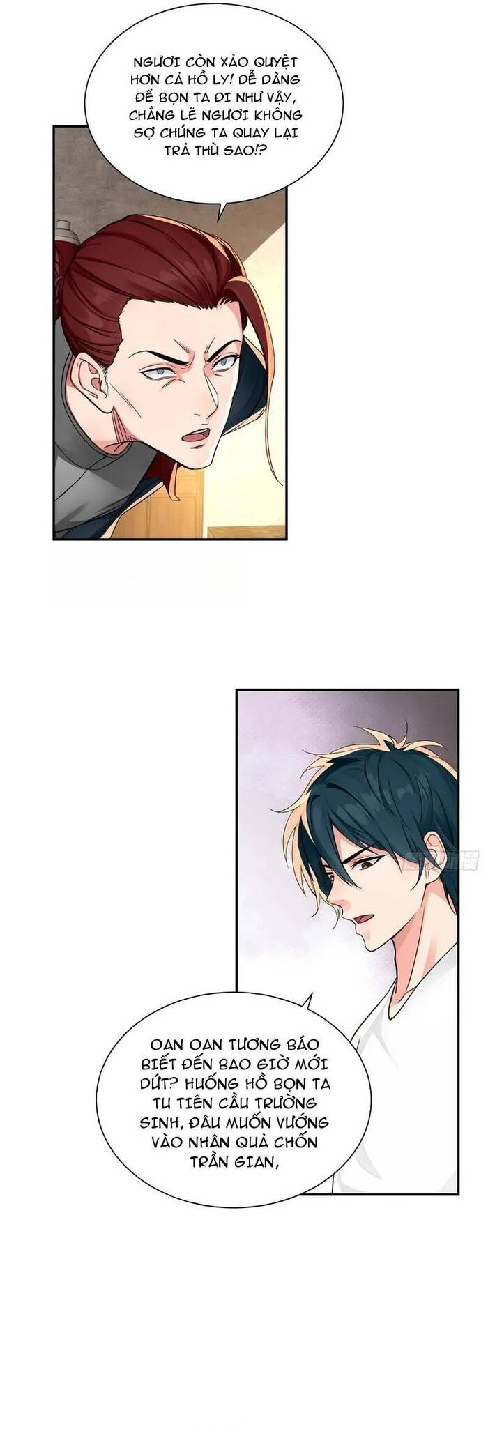 page_13