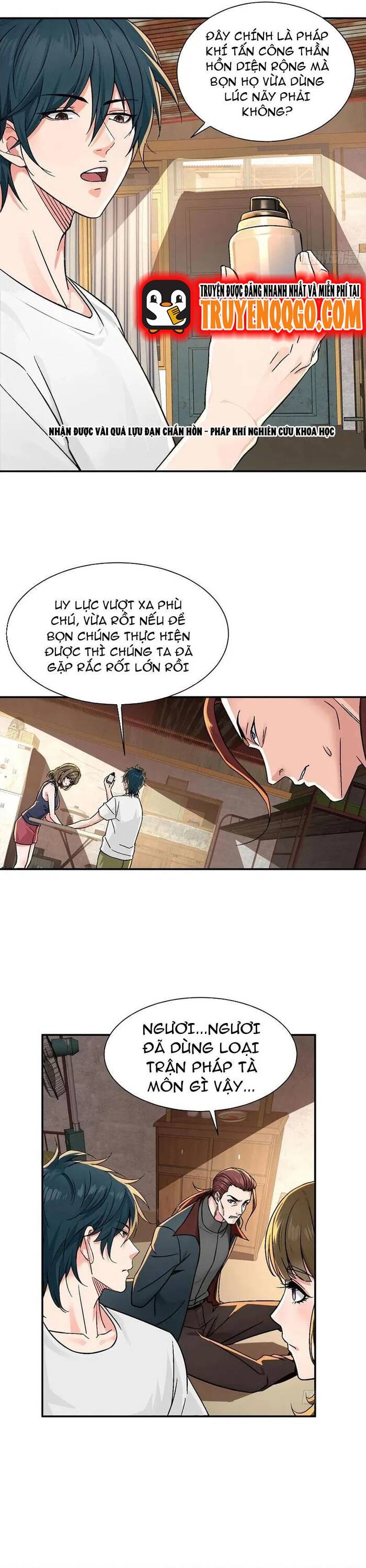 page_6