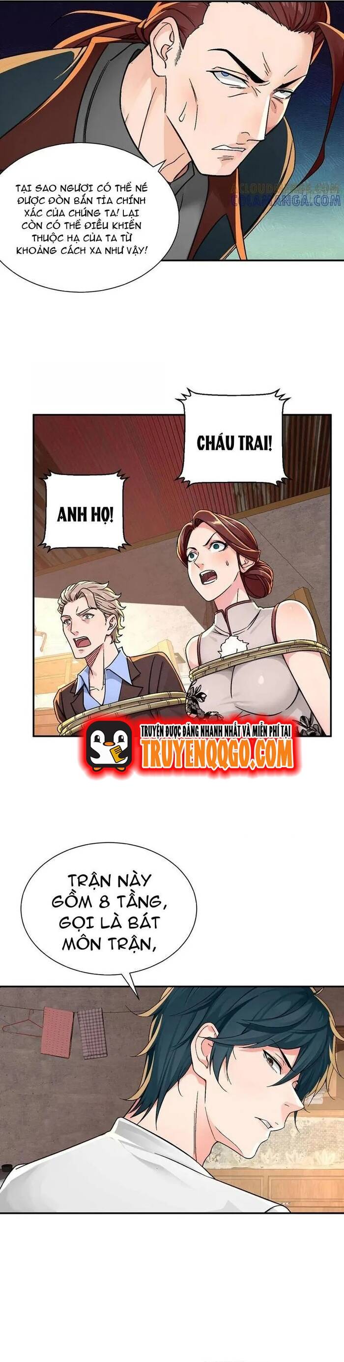 page_7