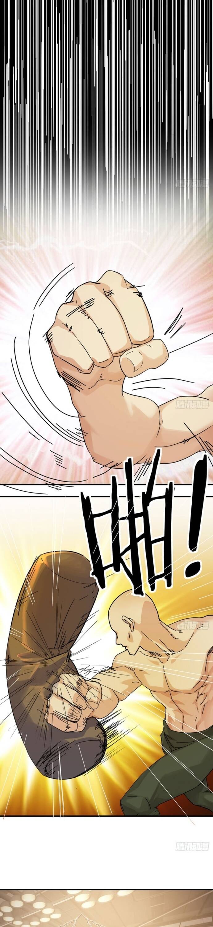 page_13