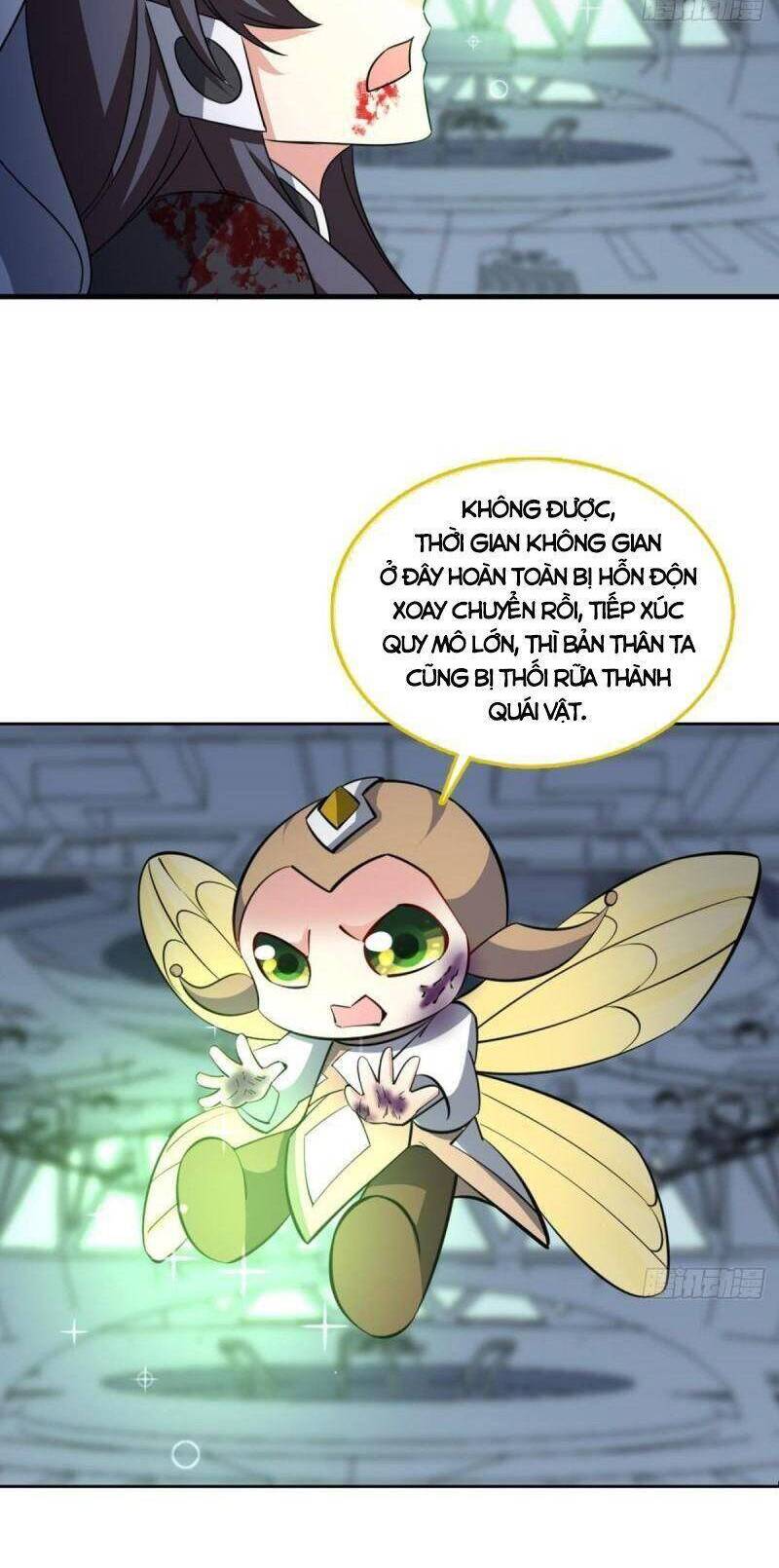 page_16