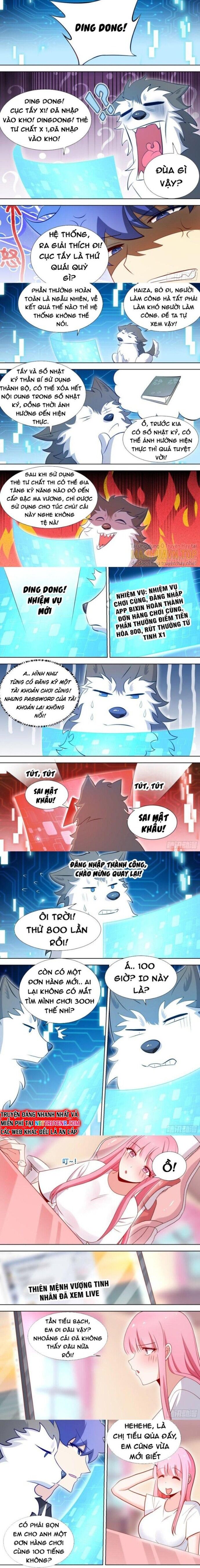 page_2