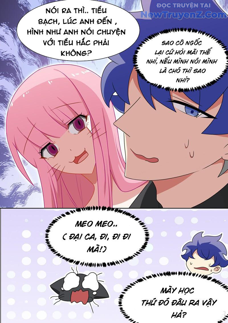 page_11