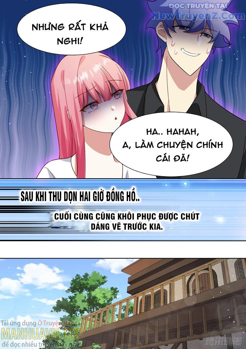 page_4
