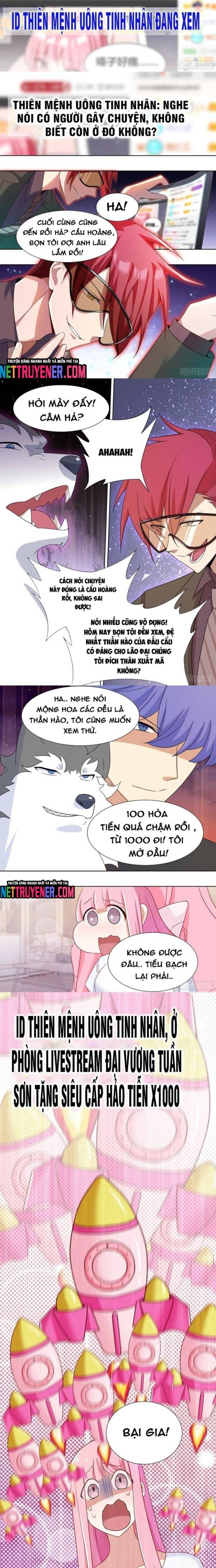 page_2