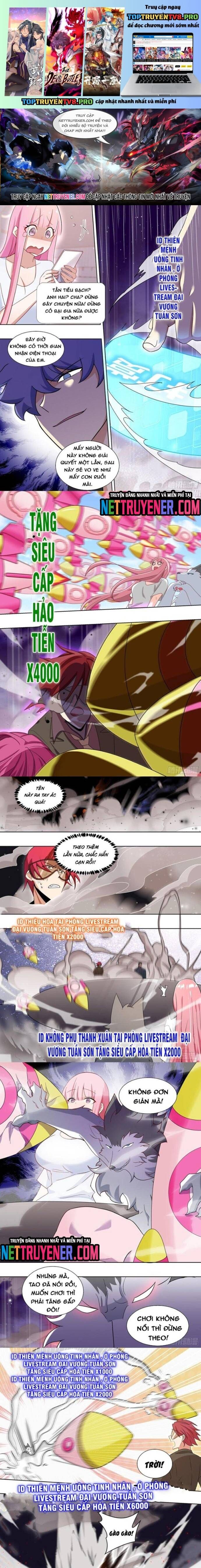 page_1