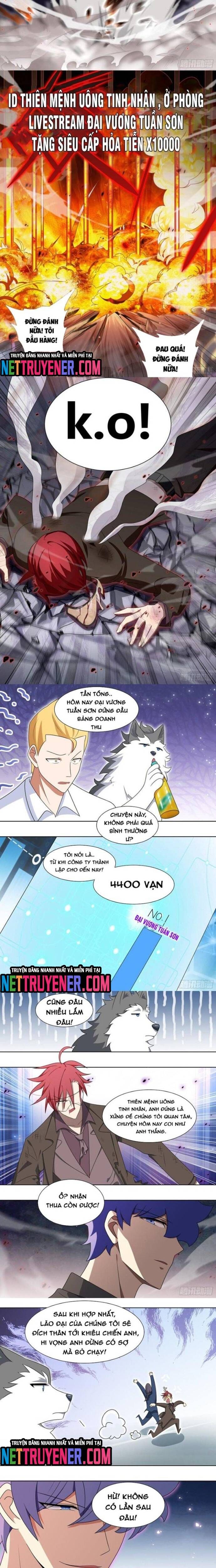 page_2