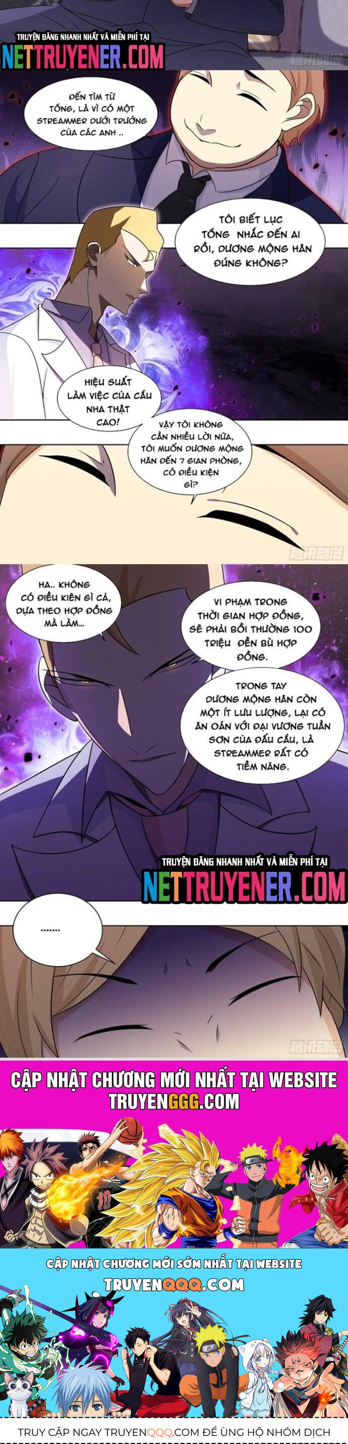 page_4