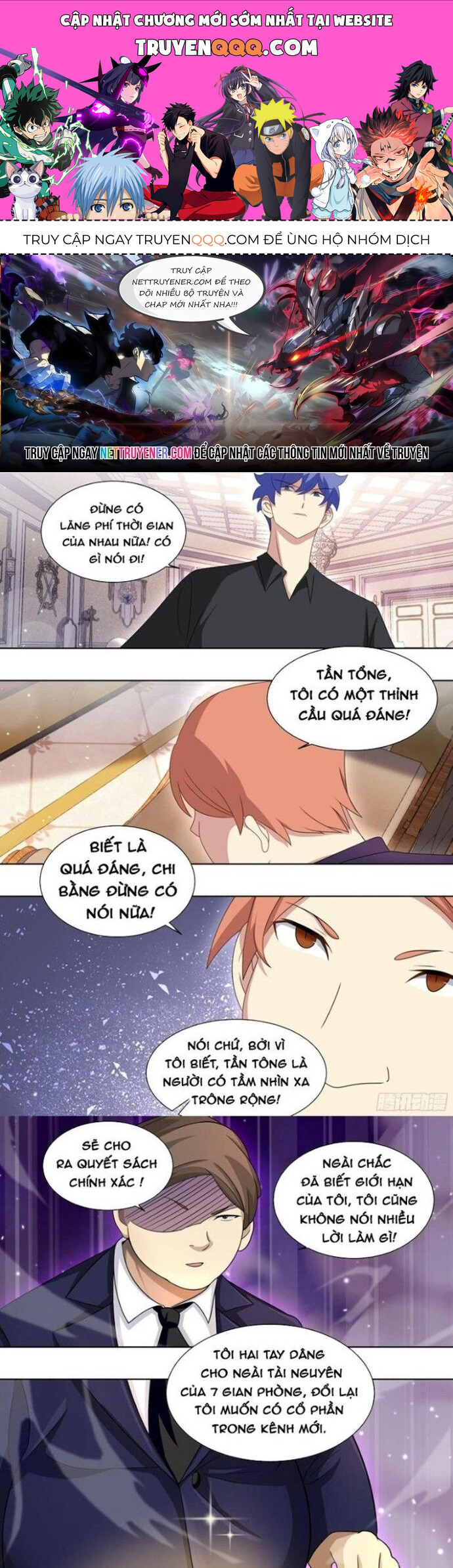 page_0