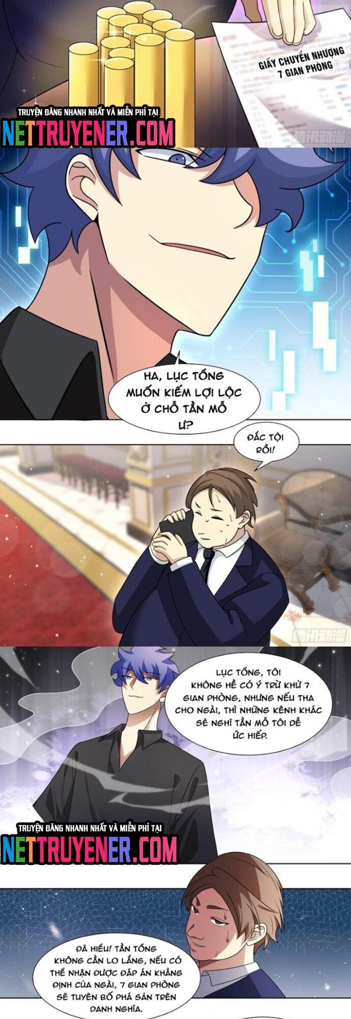 page_1