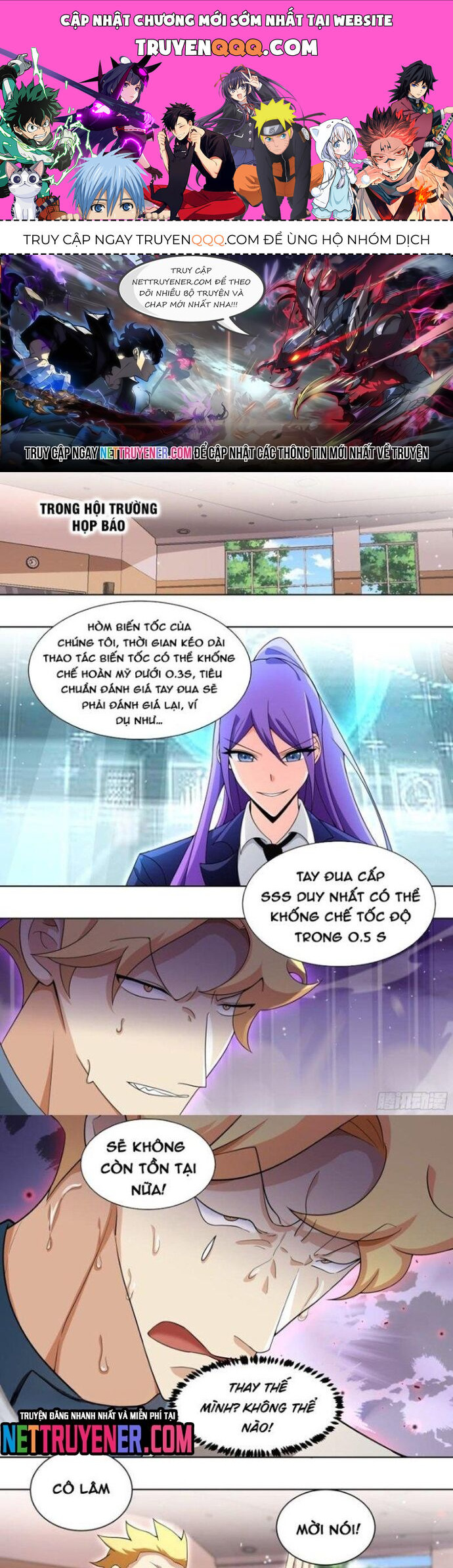 page_0
