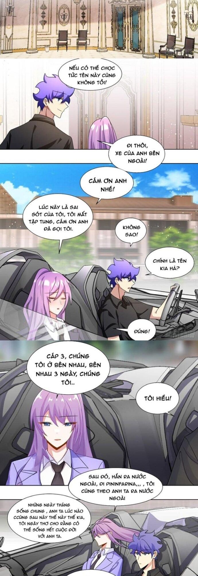 page_3