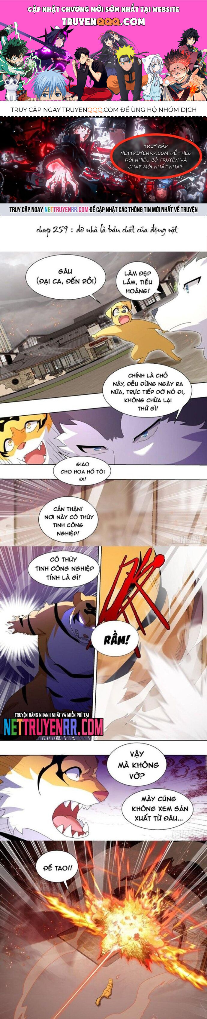 page_0