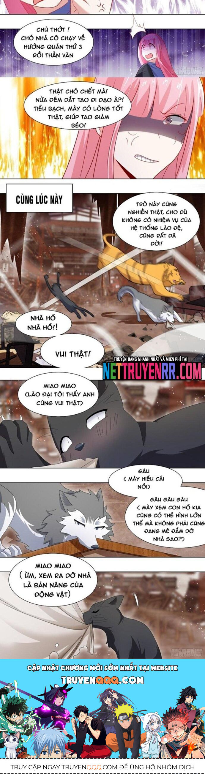 page_3