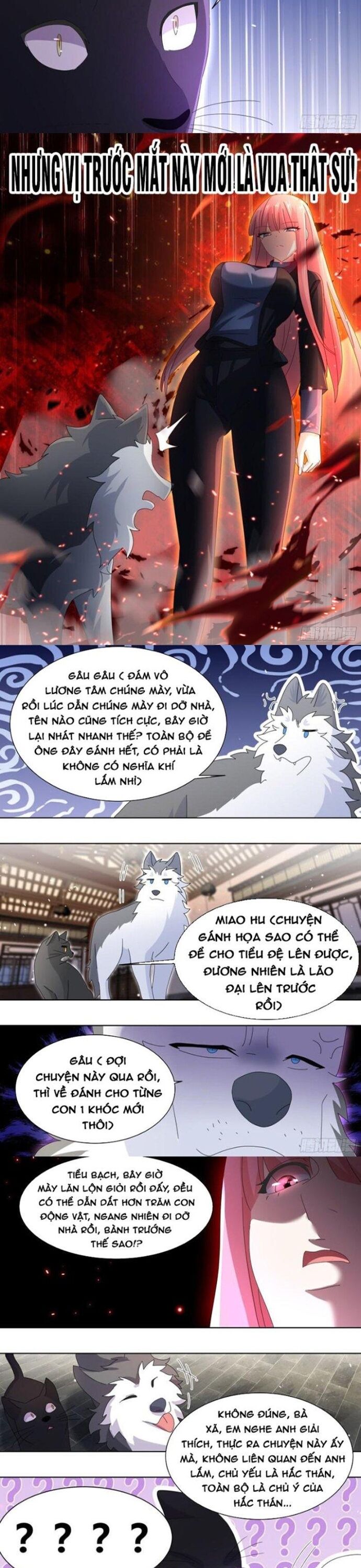 page_3