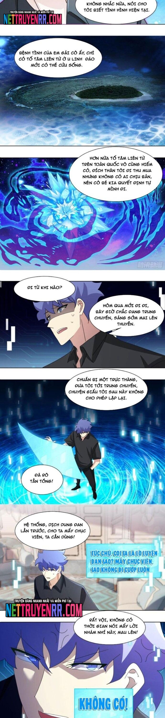 page_3