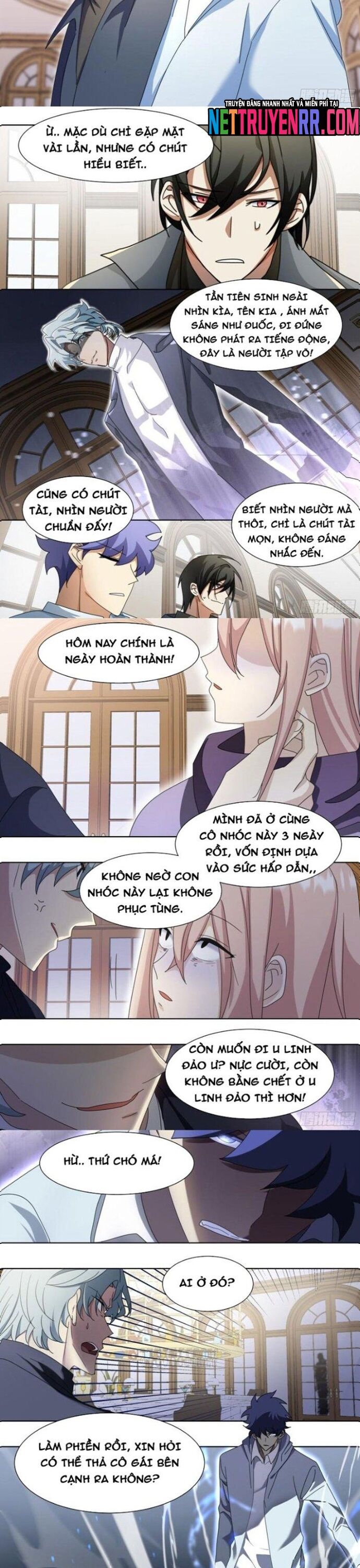 page_2