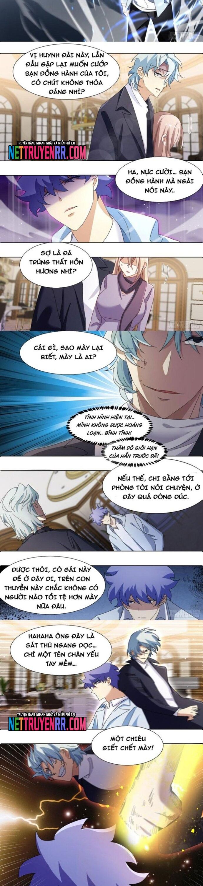 page_3
