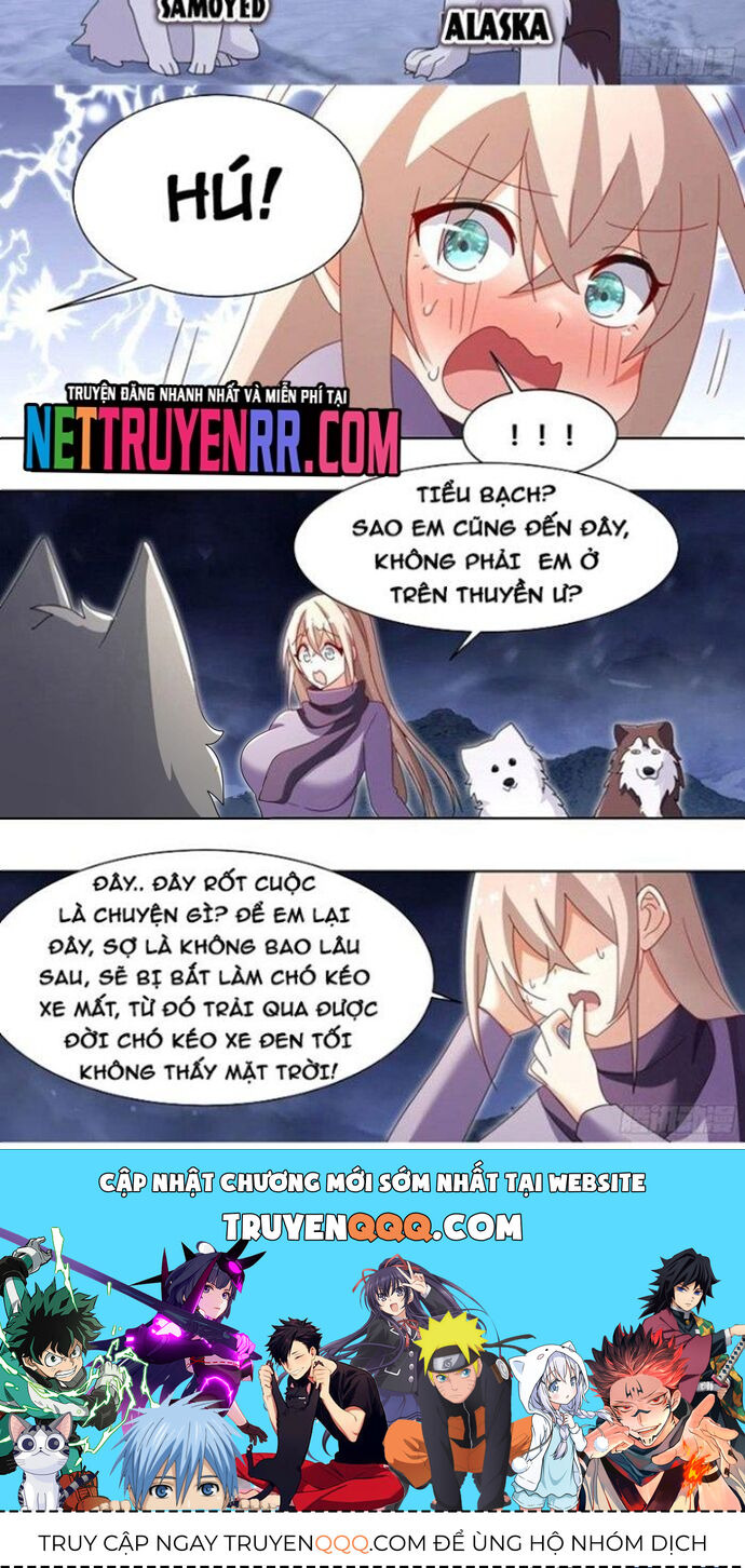 page_4