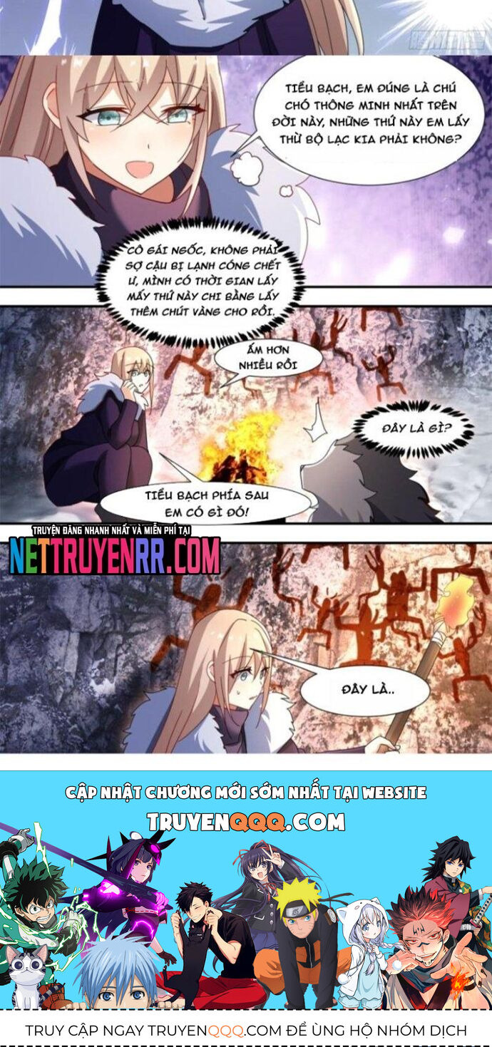 page_4