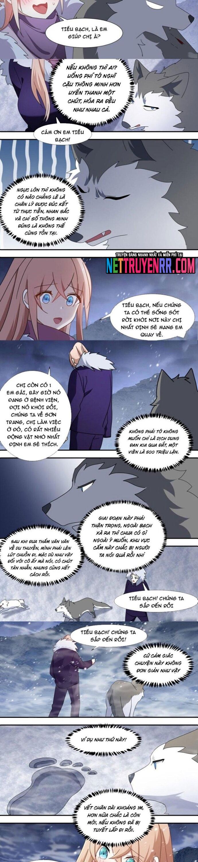 page_2