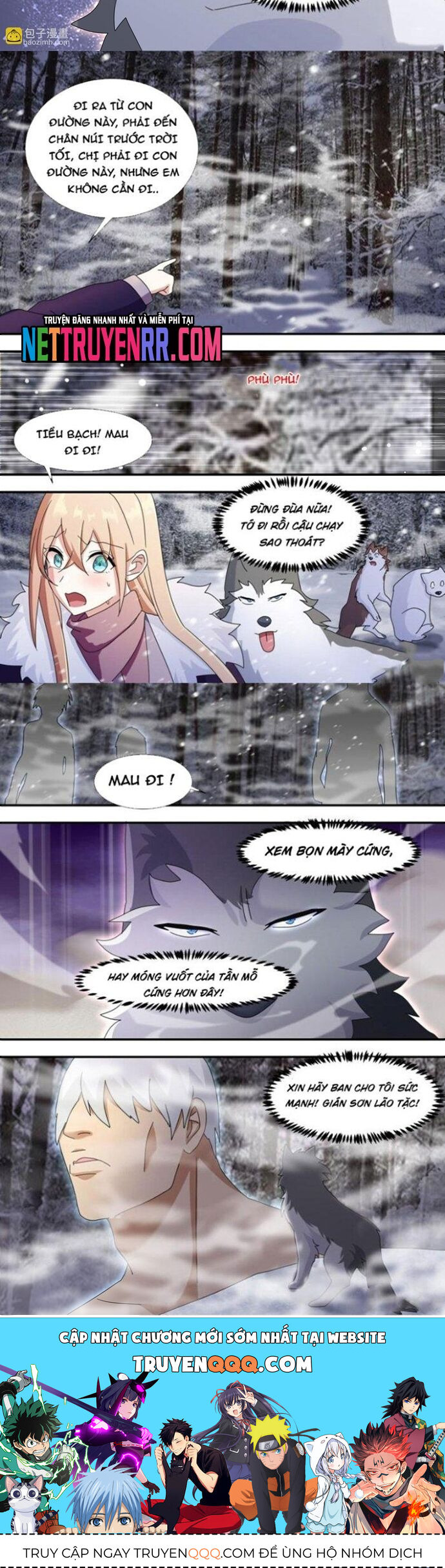 page_4