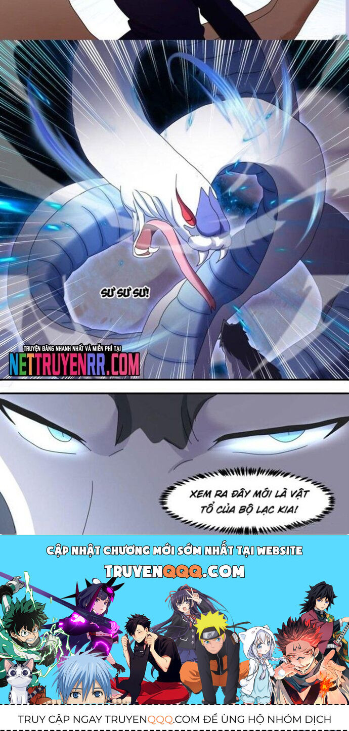 page_4