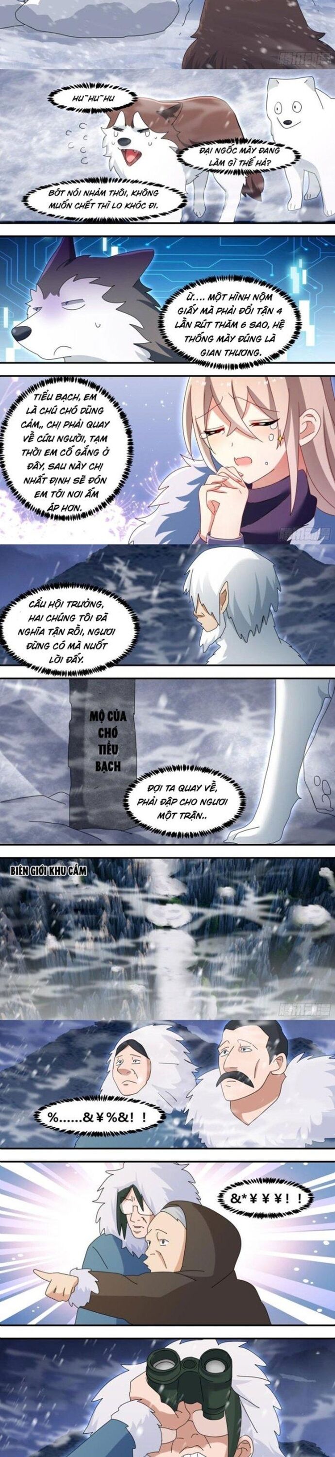 page_3