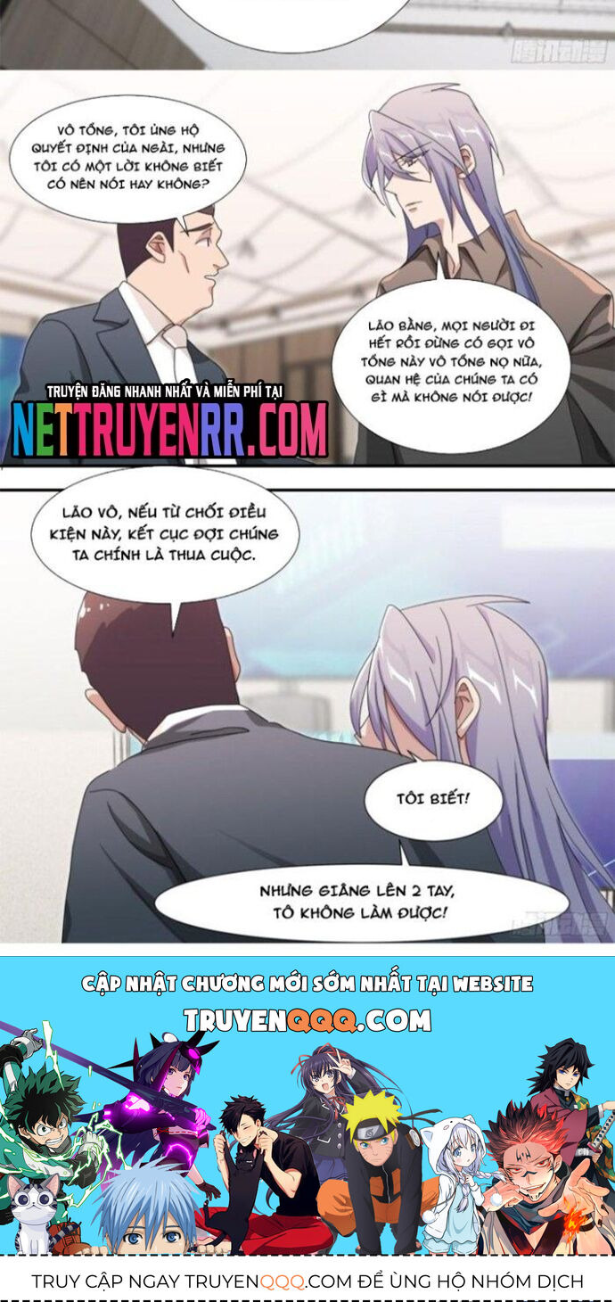 page_4