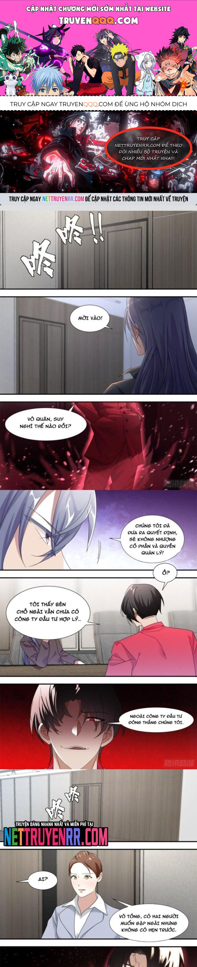 page_0