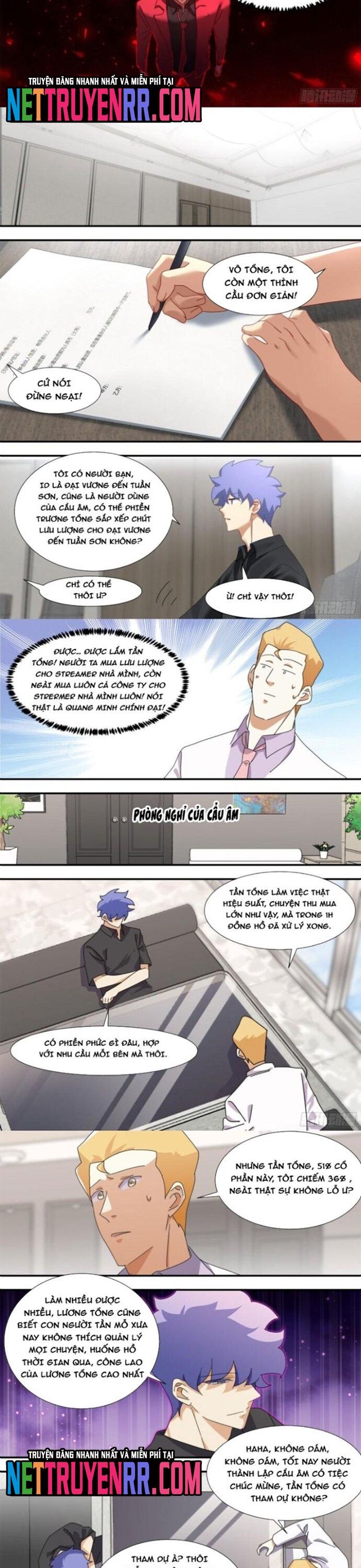 page_2