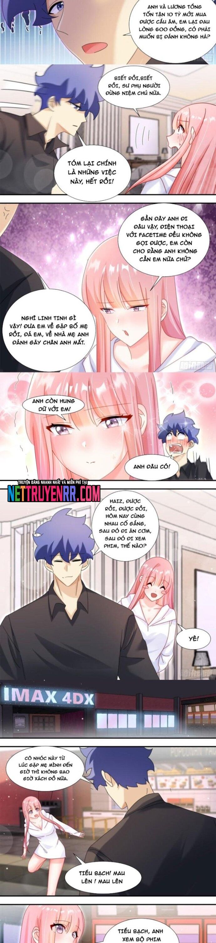 page_2