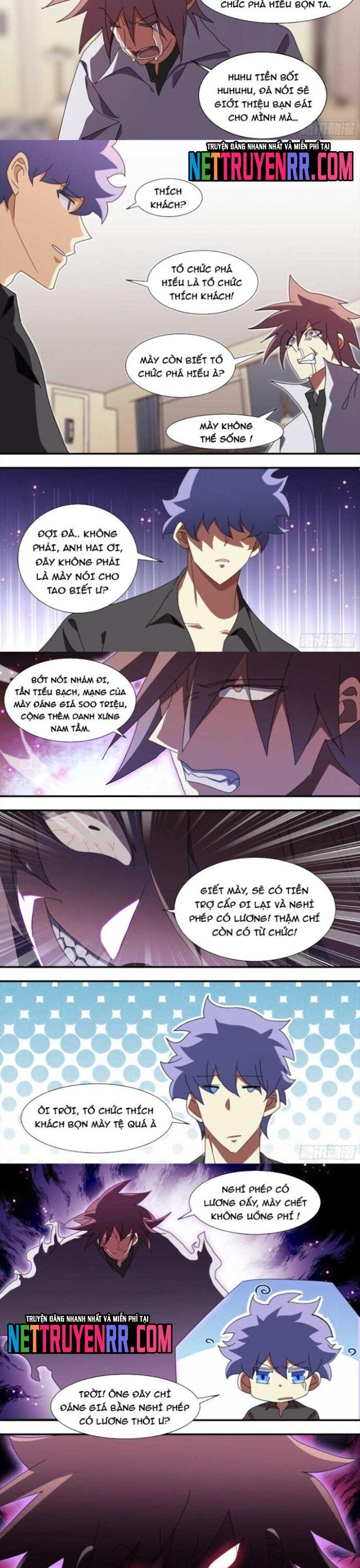 page_1