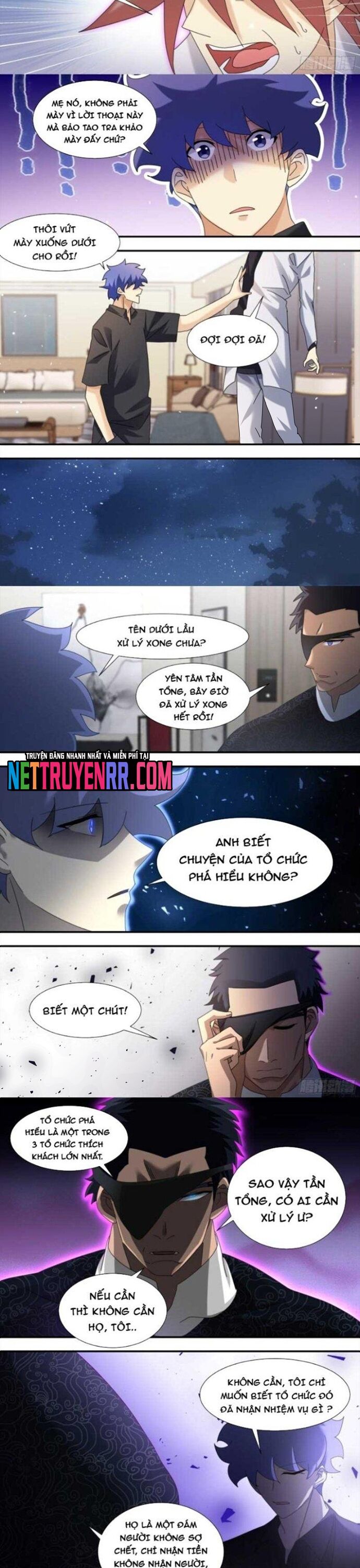 page_3