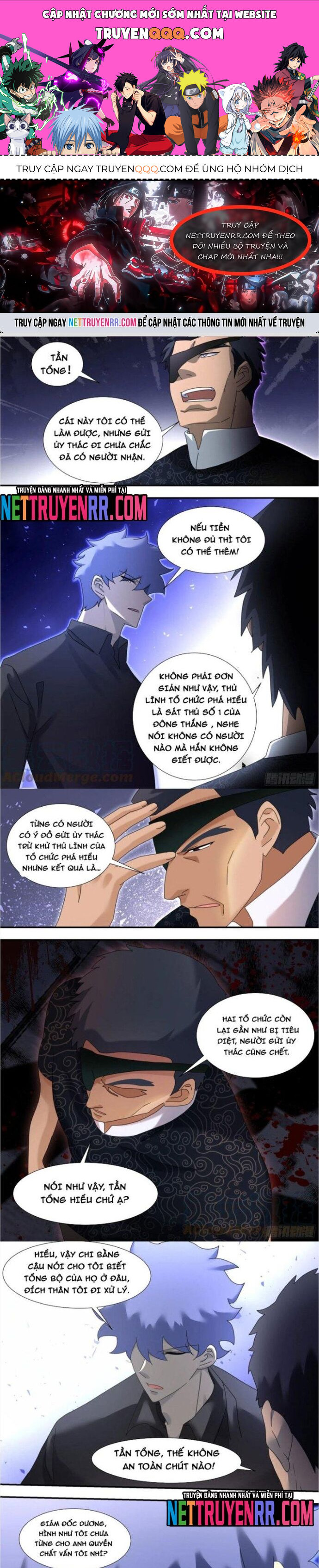 page_0