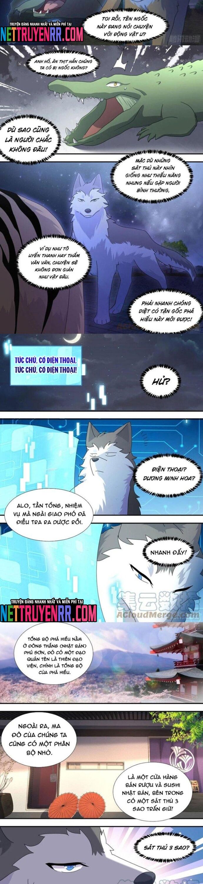 page_3