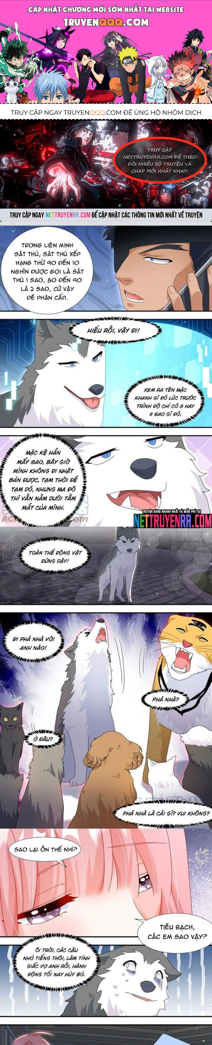 page_0