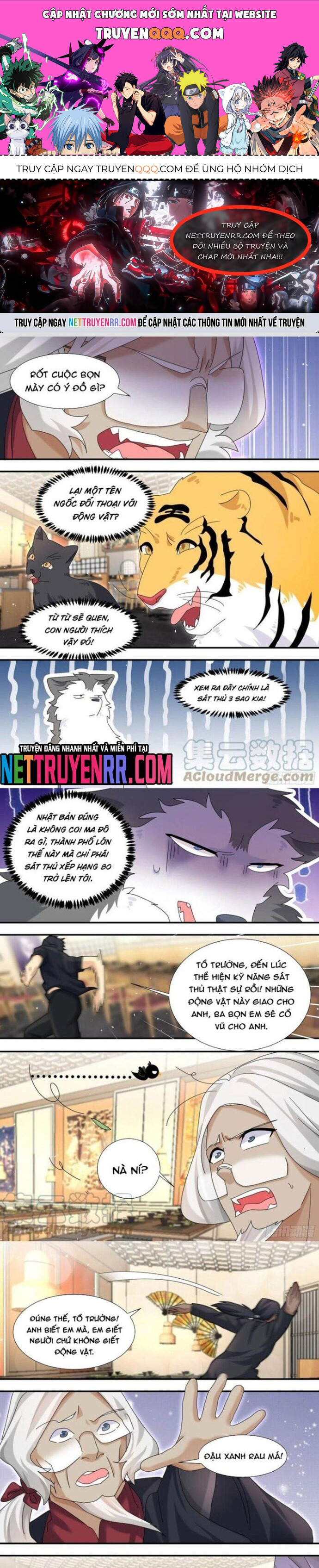 page_0